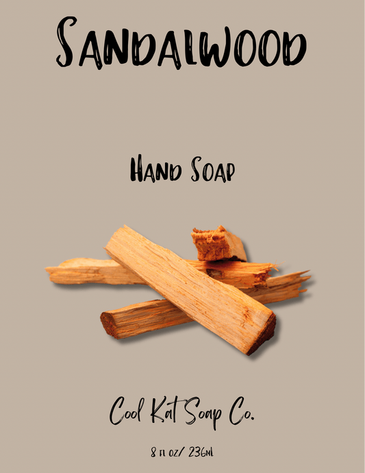 Sandalwood - 8oz